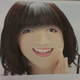 Image for article titled Another Horrifying Thing to Do to Celebrities' Faces